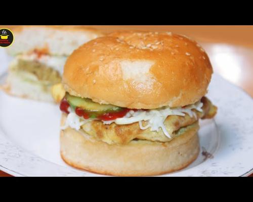 Anda Shami Burger img
